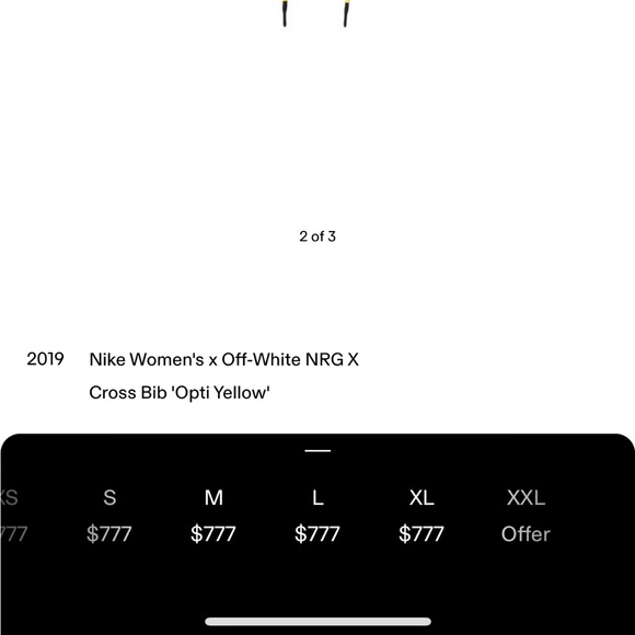 OFF-WHITE X NIKE VEST BACKPACK - Picture 6 of 12